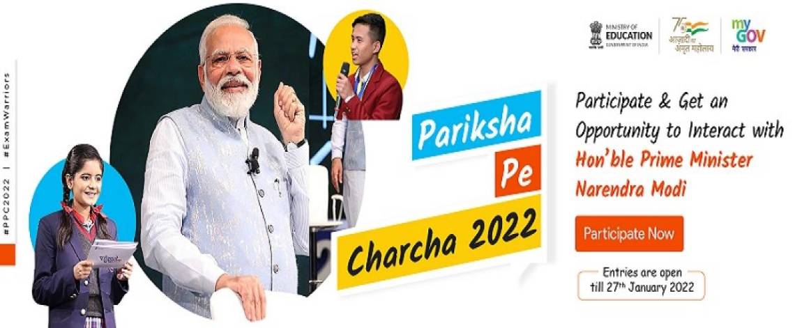 Pariksha Pe Charcha-2022