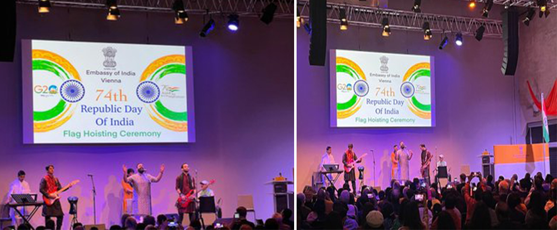 Cultural Band Performance on the 74th Republic Day 2023